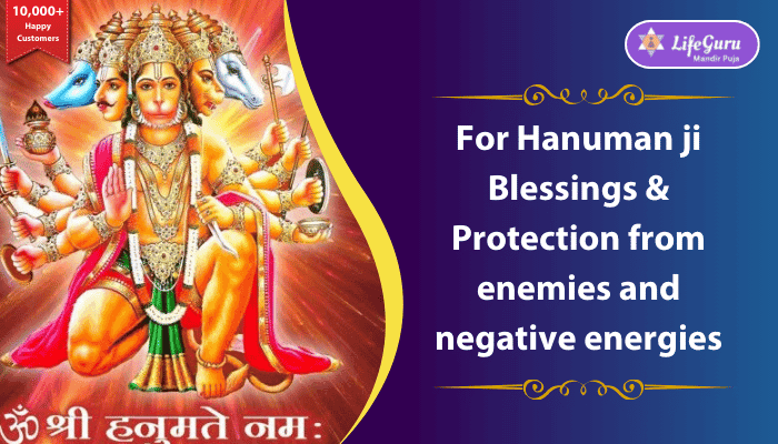 puja