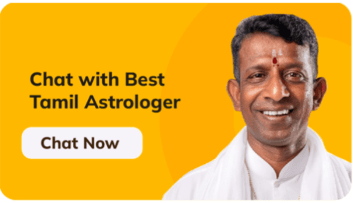 Janam kundli online - Create your free janam kundli with lifeguru
